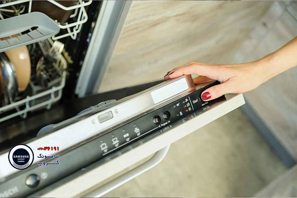 علت کار نکردن دکمه‌های ماشین ظرفشویی سامسونگ