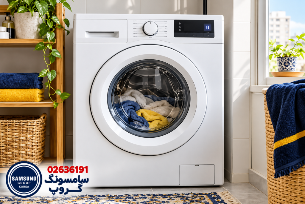 عیبیابی لباسشویی سامسونگ