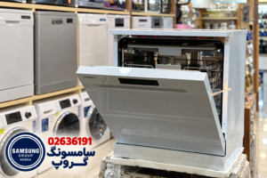تصاویر ماشین ظرفشویی سامسونگ، قطعات داخلی و بخشهای مختلف دستگاه